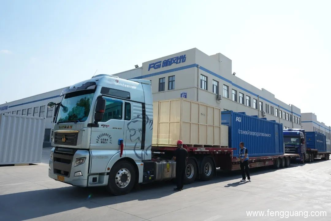 Latest company Cases about FGI High-Voltage SVG Drives Global Steel Upgrade