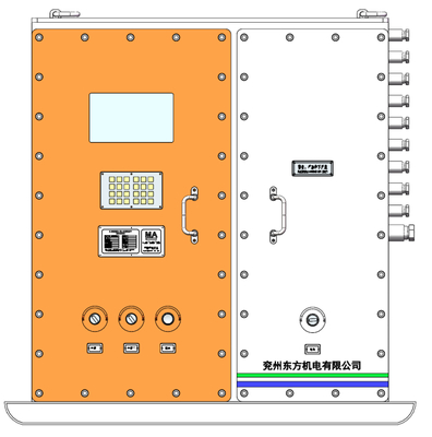 Buy FGI Explosion-Proof Lithium-Ion Battery Box – Safe, Durable, Maintenance-Free Power for Harsh Mining Environments online manufacture