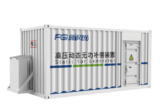 FGI 6kV~6.6kV Buitentype Statische Var Generator – Verbeterde Efficiëntie & Harmonische Reductie
